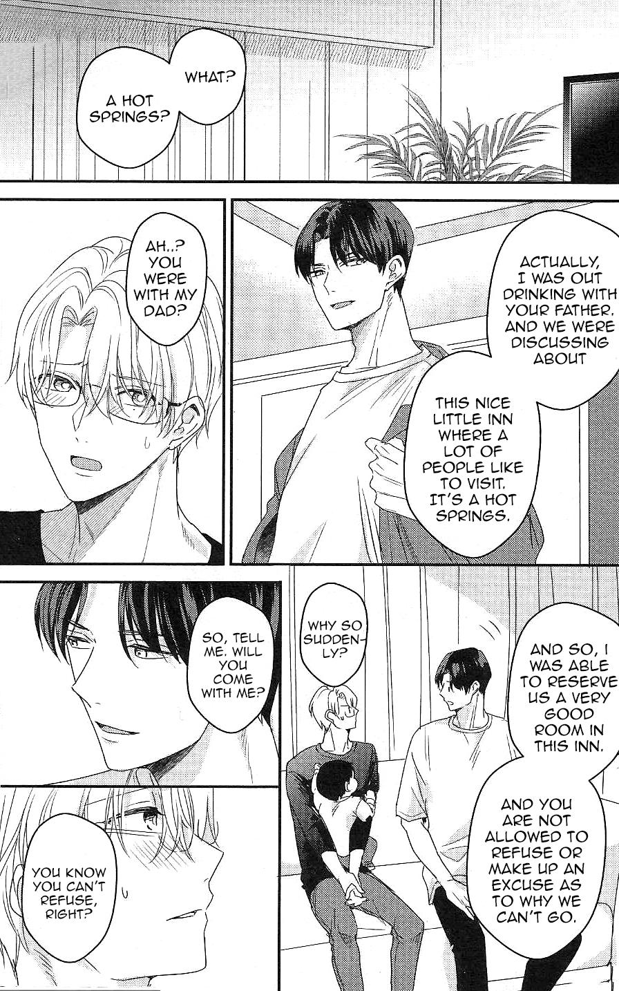 Arima Wants To Be An Omega Chapter 0.7 #7