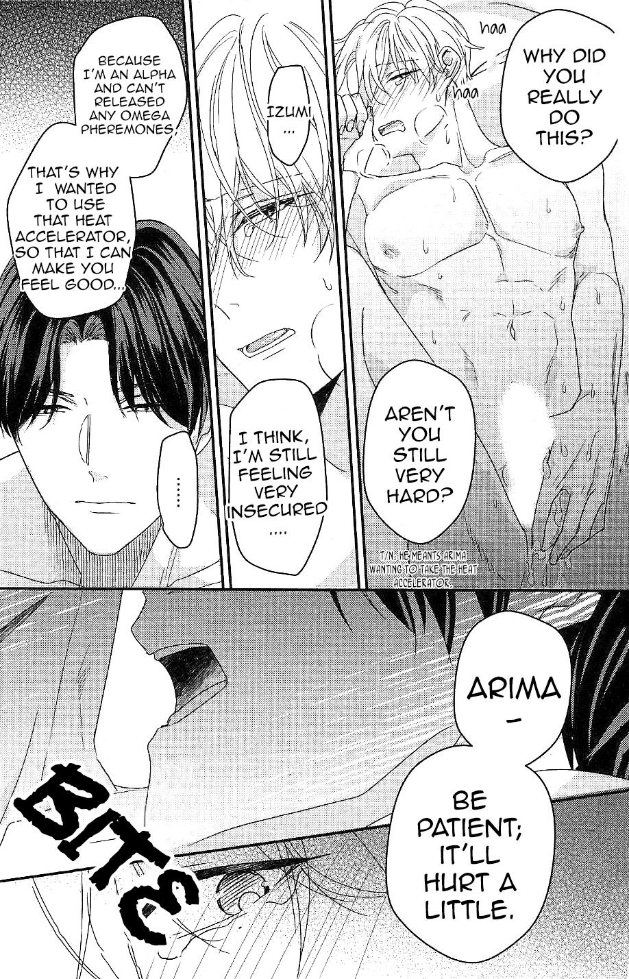 Arima Wants To Be An Omega Chapter 0.7 #22