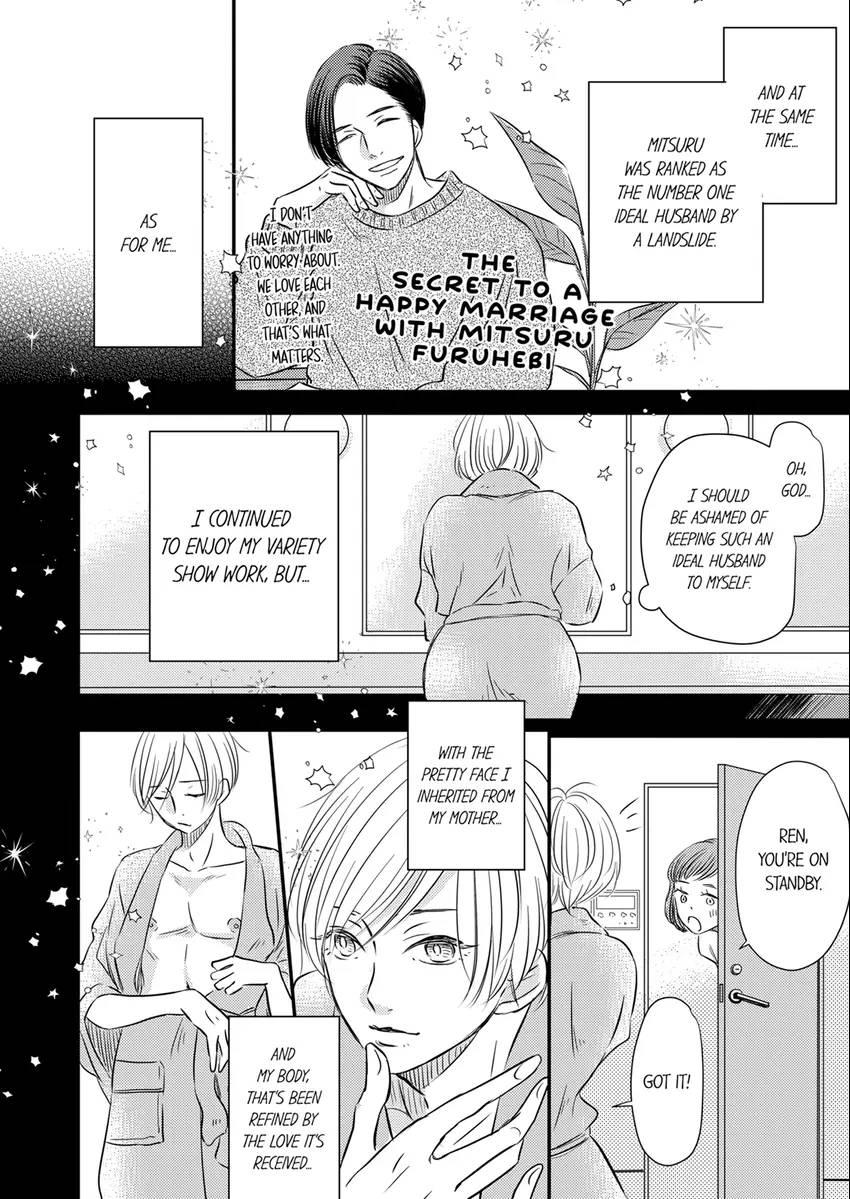 Scripted Marriage: Start! - Caught Up In A Love Trap! Chapter 18 #8