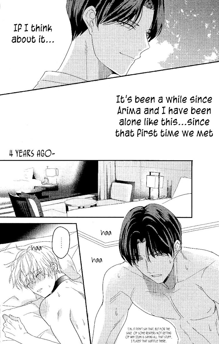 Arima Wants To Be An Omega Chapter 0.5 #11