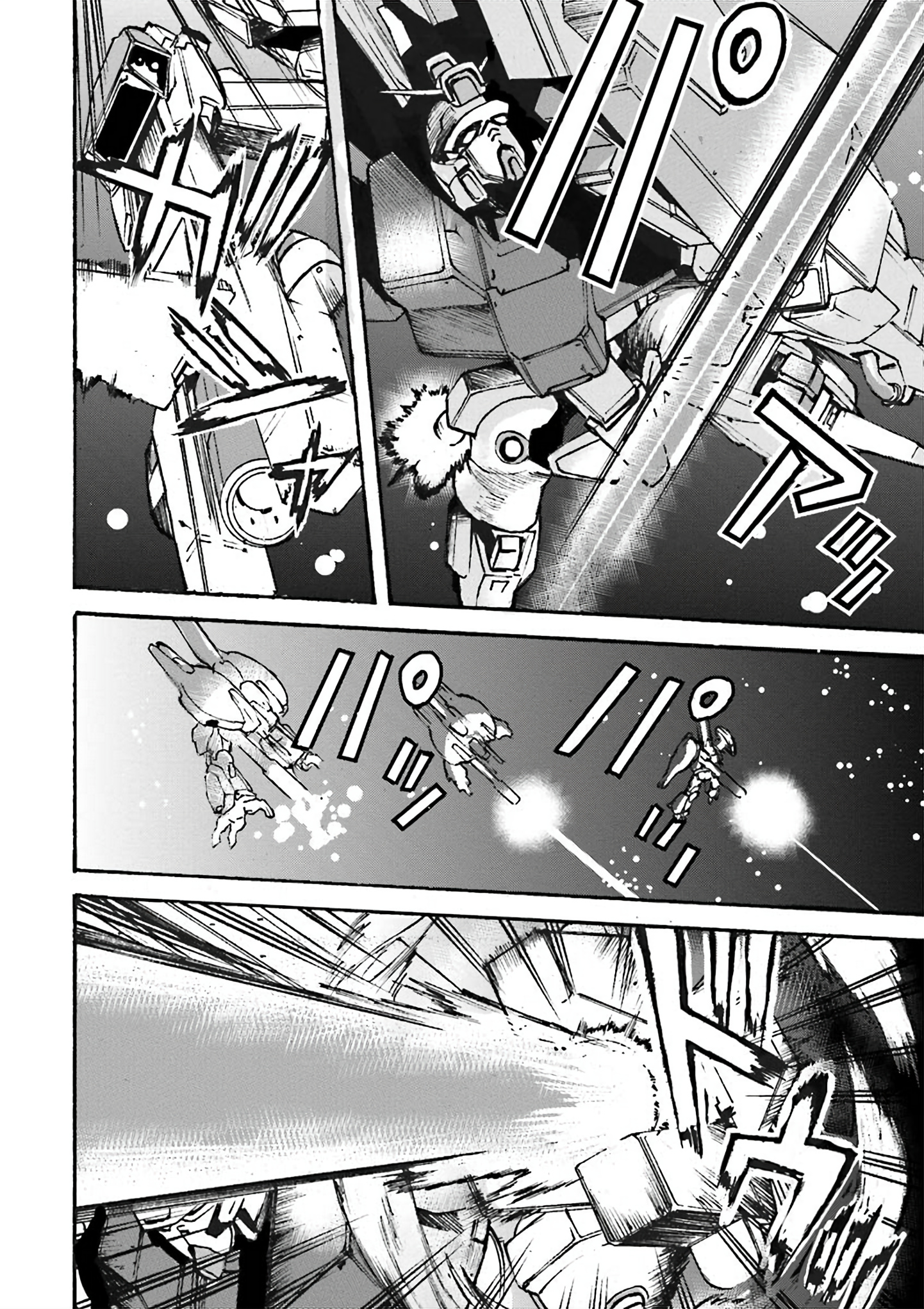 Mobile Suit Gundam Uc Msv Kusabi Chapter 1 #23