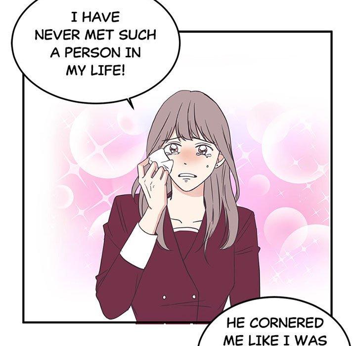 Realisation Of Taste Chapter 63 #36