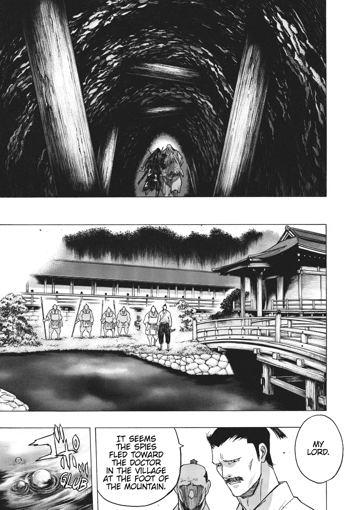Dororo To Hyakkimaru-Den Chapter 26 #23