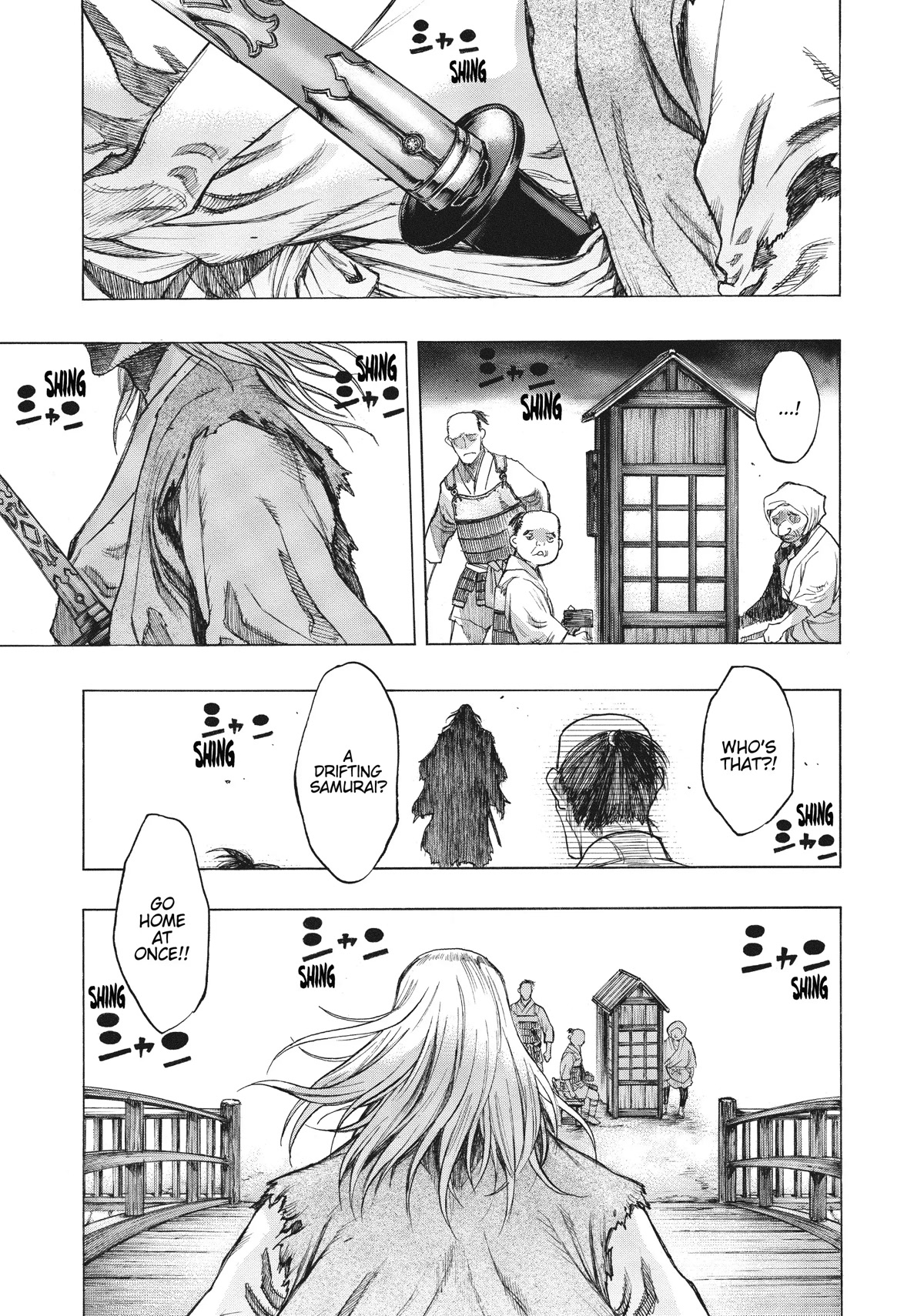 Dororo To Hyakkimaru-Den Chapter 24 #11