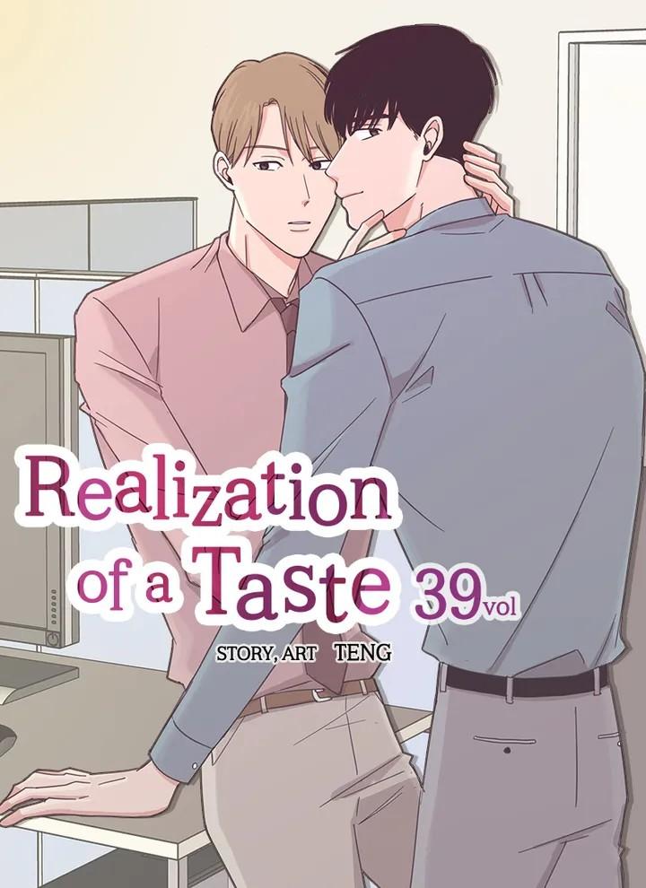 Realisation Of Taste Chapter 39 #2