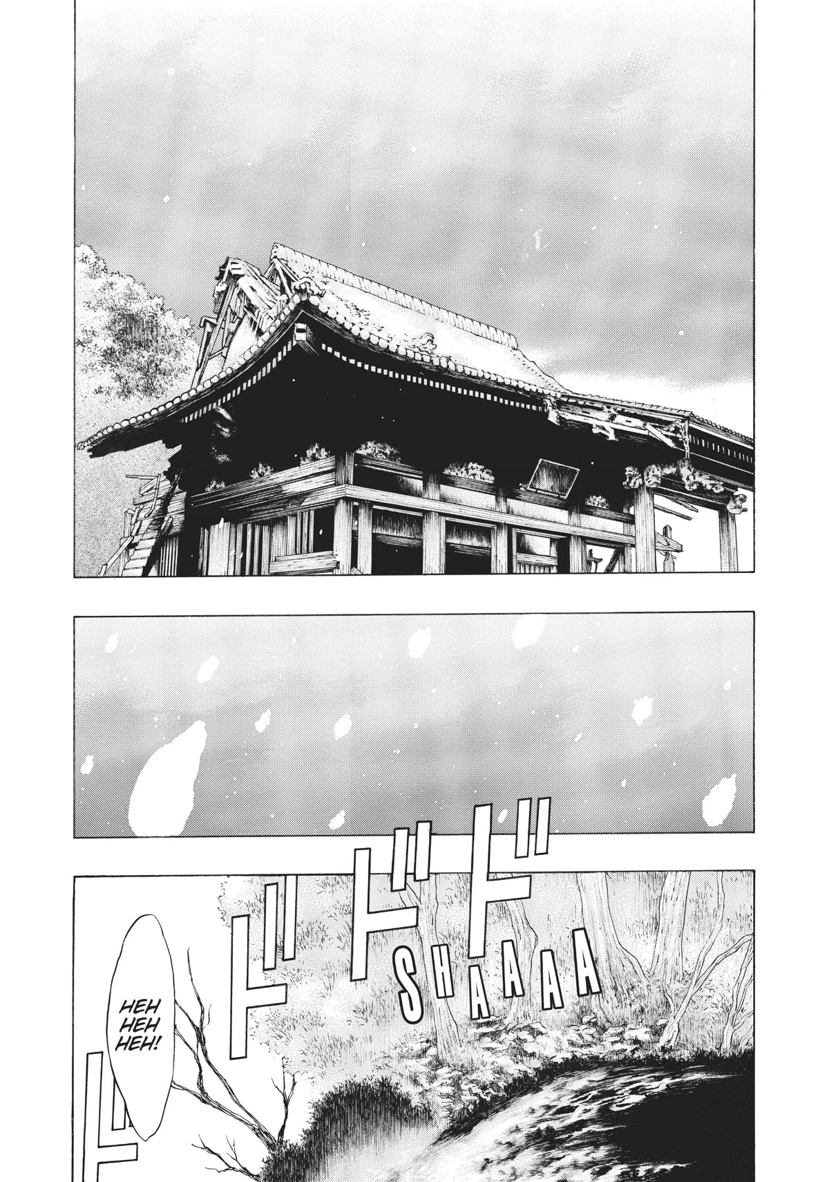 Dororo To Hyakkimaru-Den Chapter 18 #15