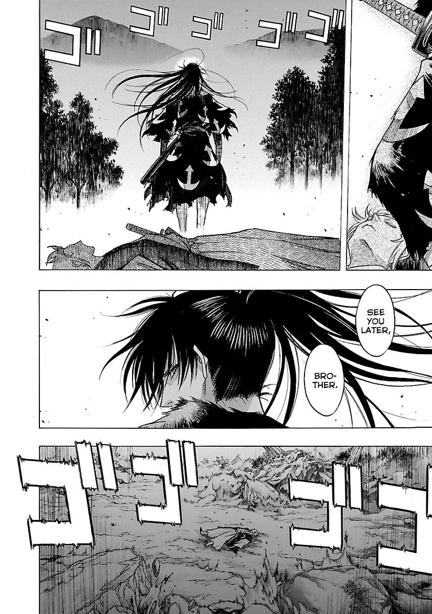 Dororo To Hyakkimaru-Den Chapter 15 #4