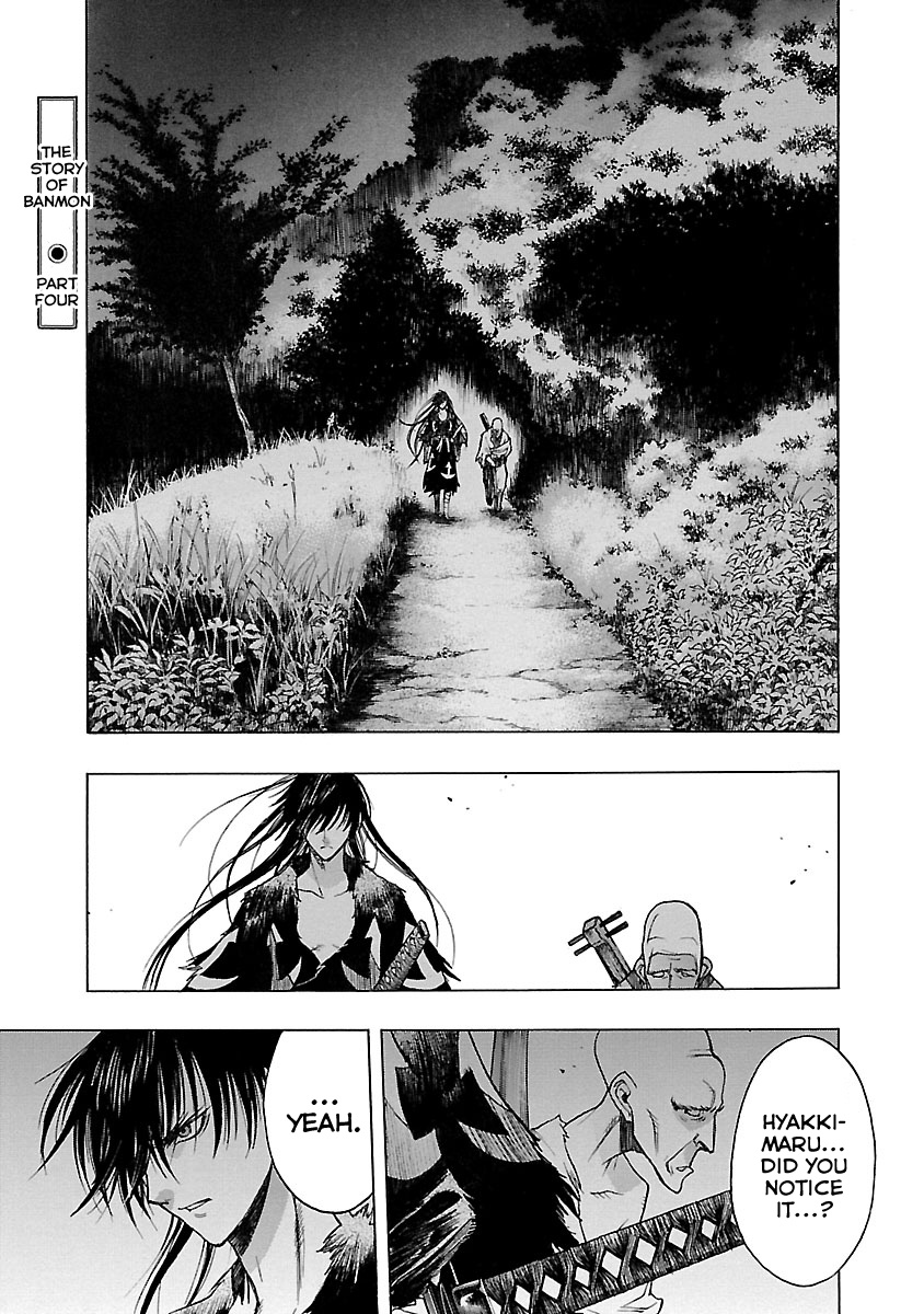 Dororo To Hyakkimaru-Den Chapter 12 #1