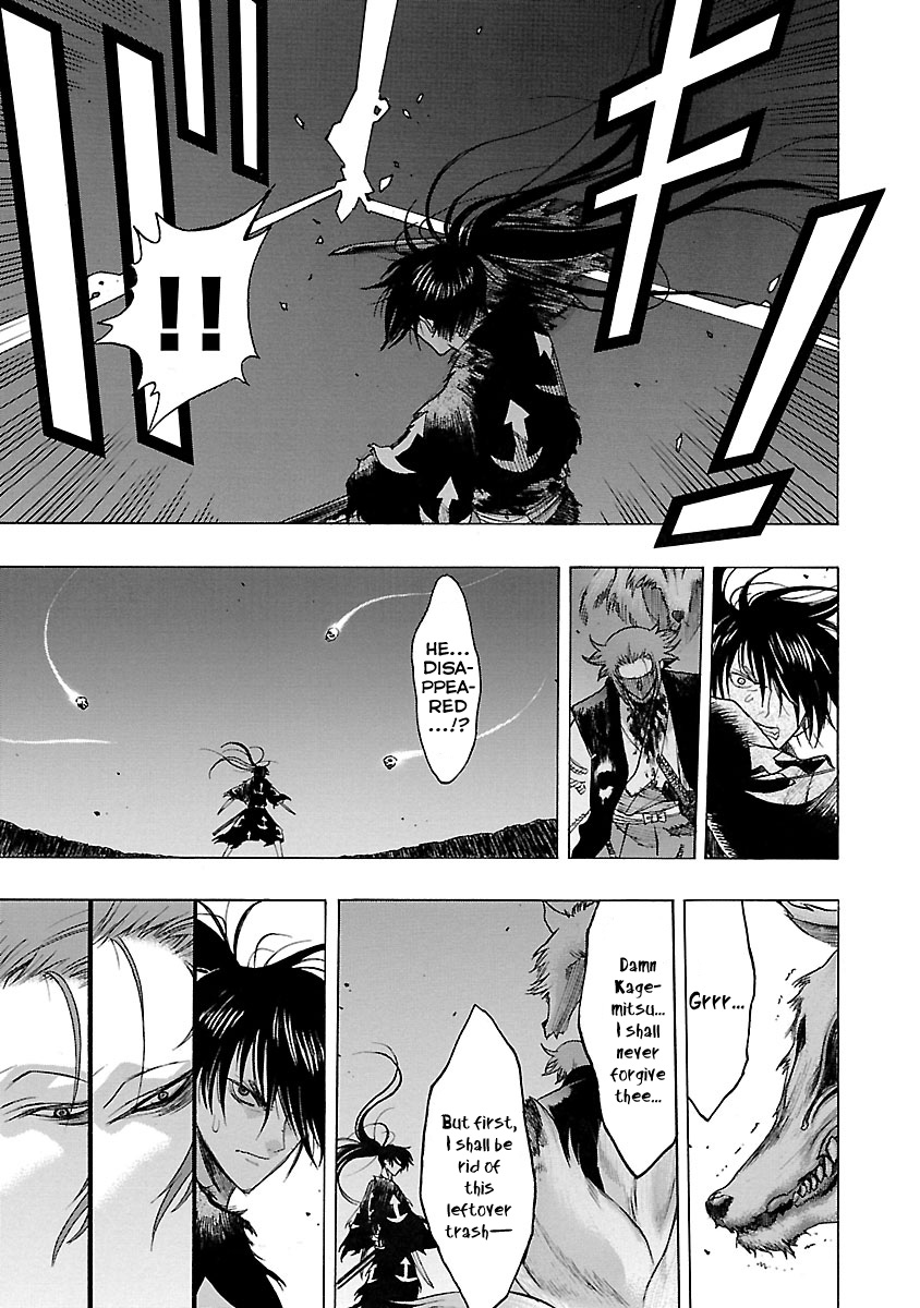 Dororo To Hyakkimaru-Den Chapter 14 #32