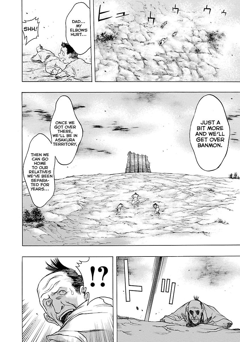 Dororo To Hyakkimaru-Den Chapter 8 #34