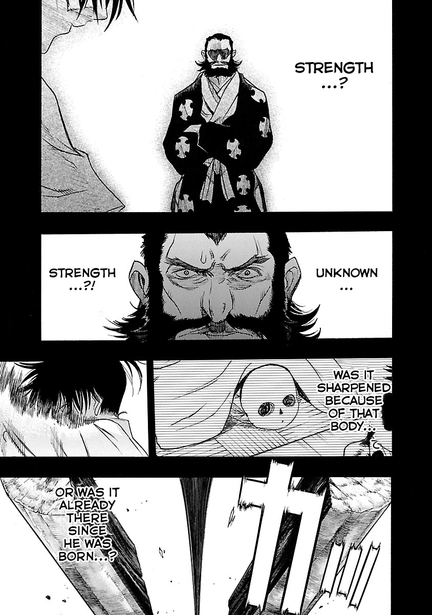 Dororo To Hyakkimaru-Den Chapter 7 #28