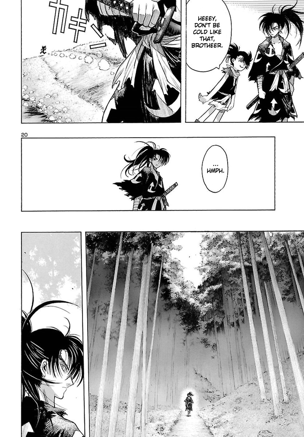 Dororo To Hyakkimaru-Den Chapter 2 #21