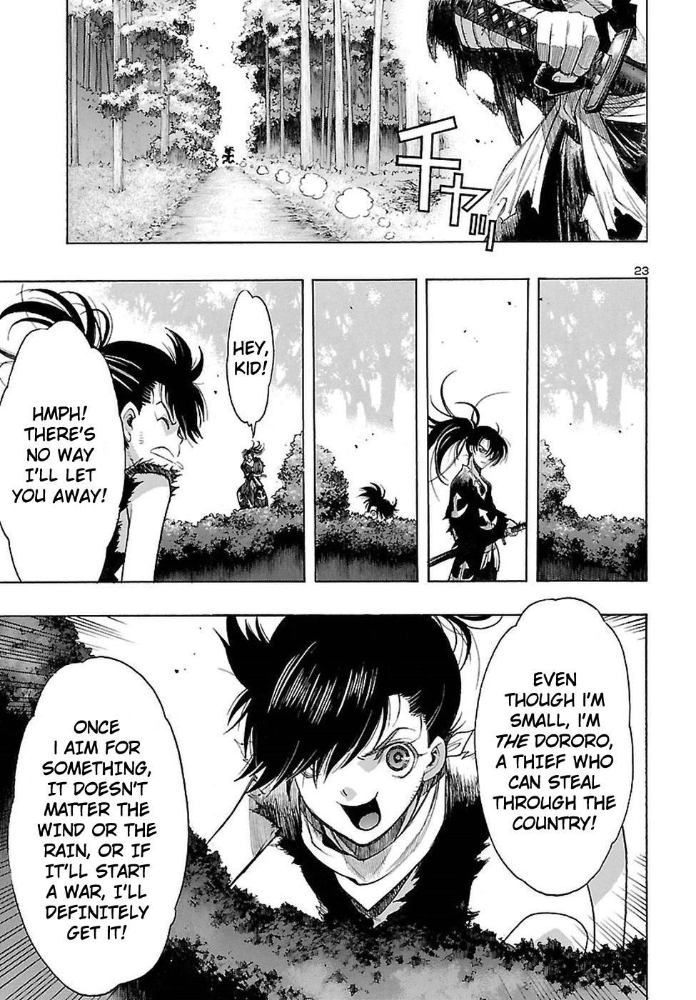 Dororo To Hyakkimaru-Den Chapter 2 #24