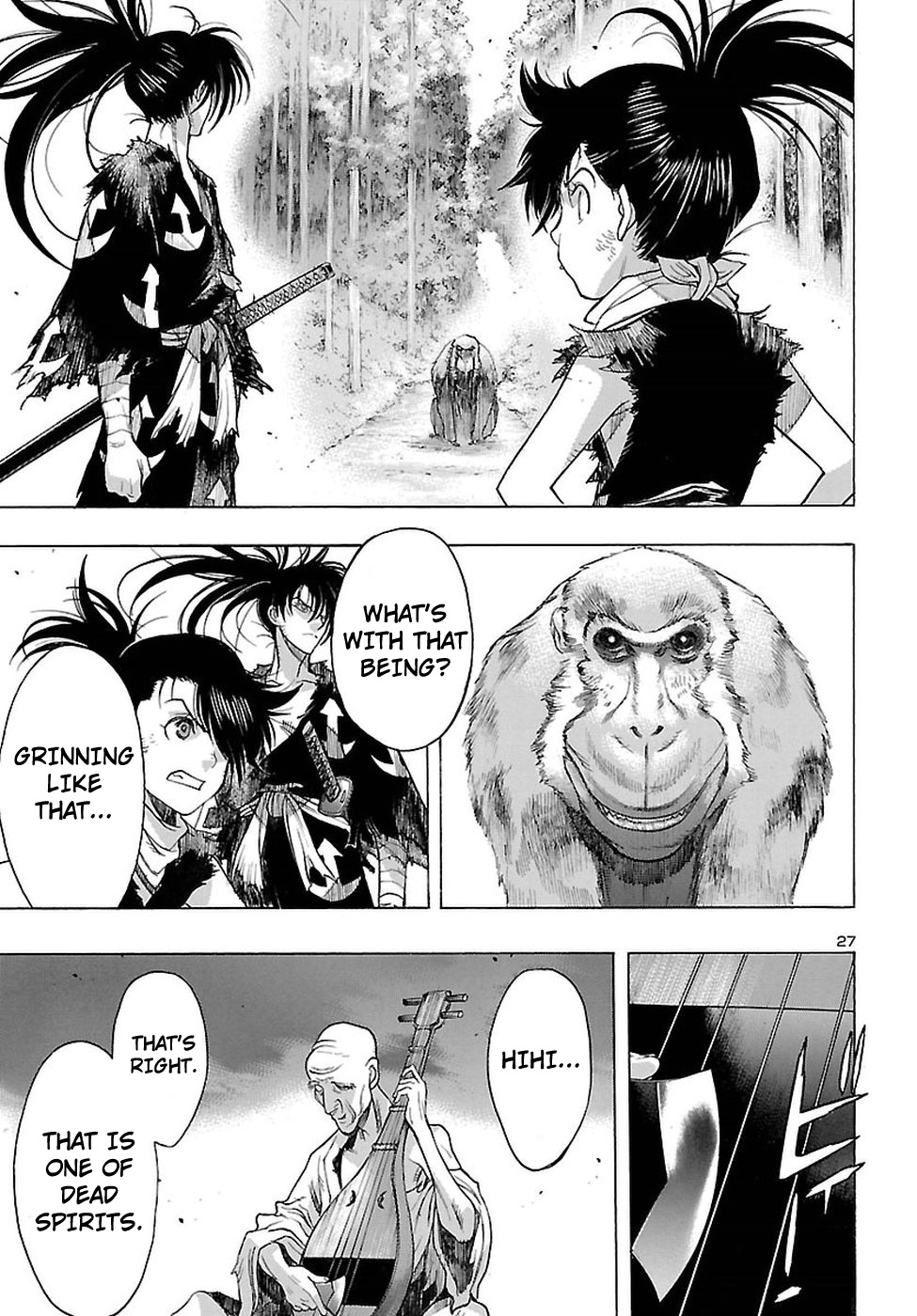 Dororo To Hyakkimaru-Den Chapter 2 #28