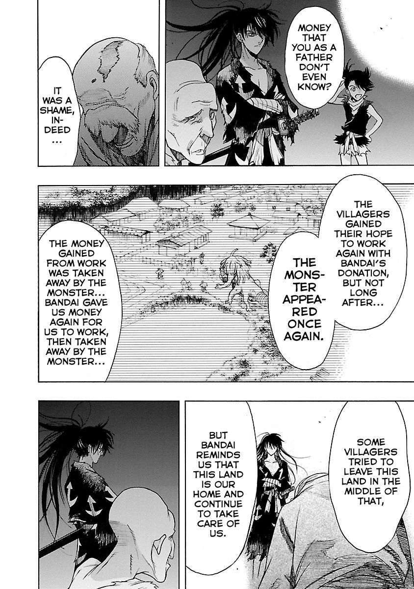 Dororo To Hyakkimaru-Den Chapter 4 #18