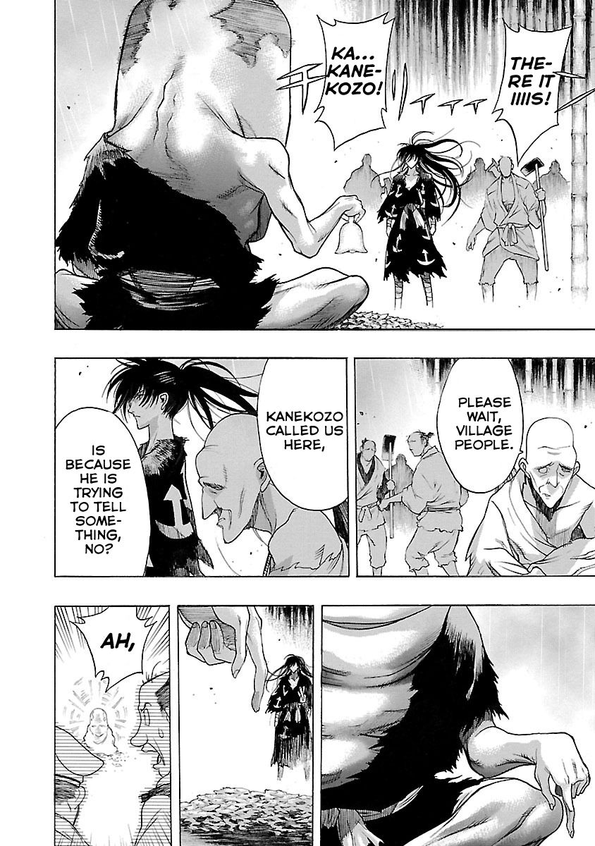 Dororo To Hyakkimaru-Den Chapter 4 #30