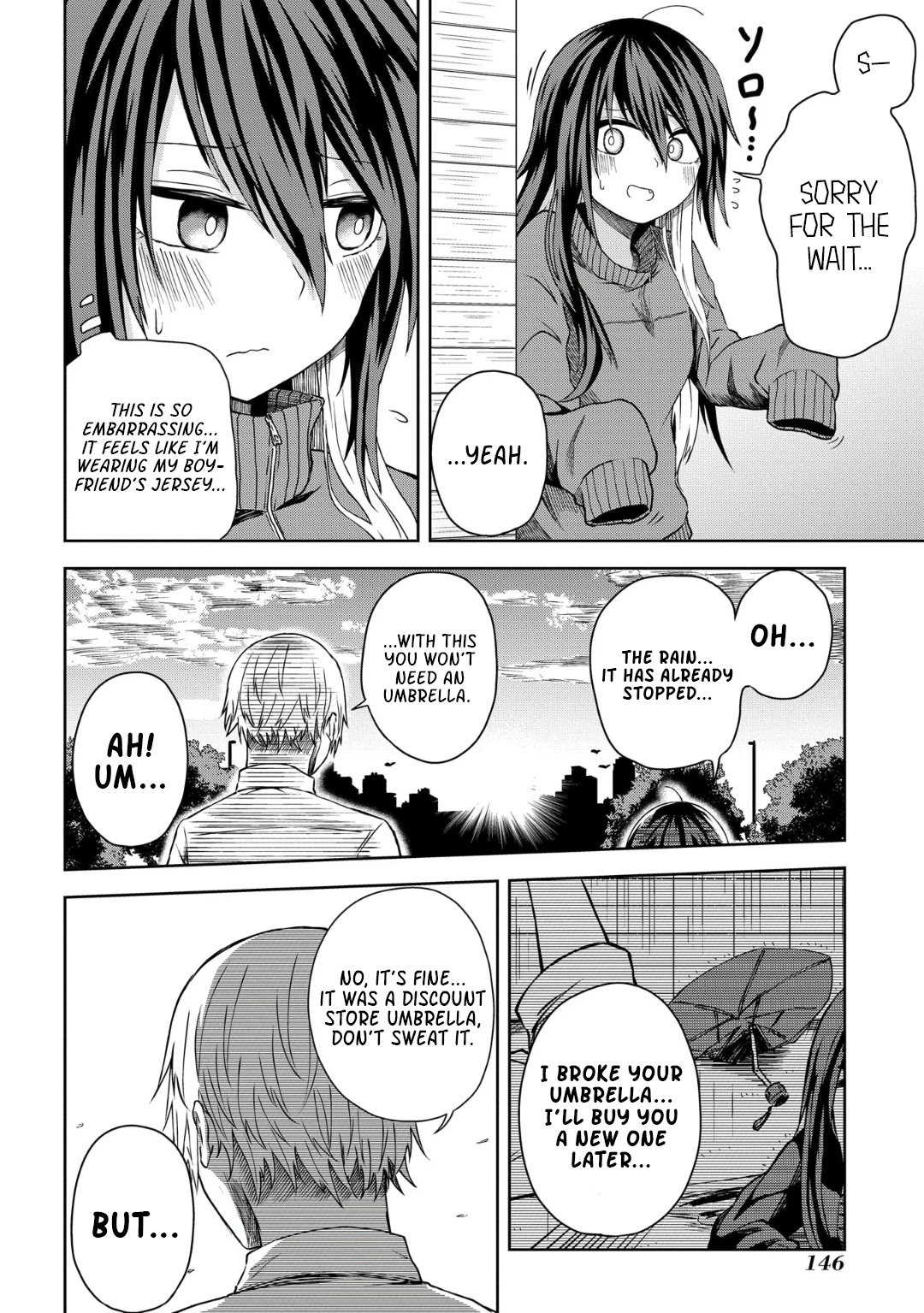 Klutzy, Gullible Nishiga Hachi Chapter 12 #10