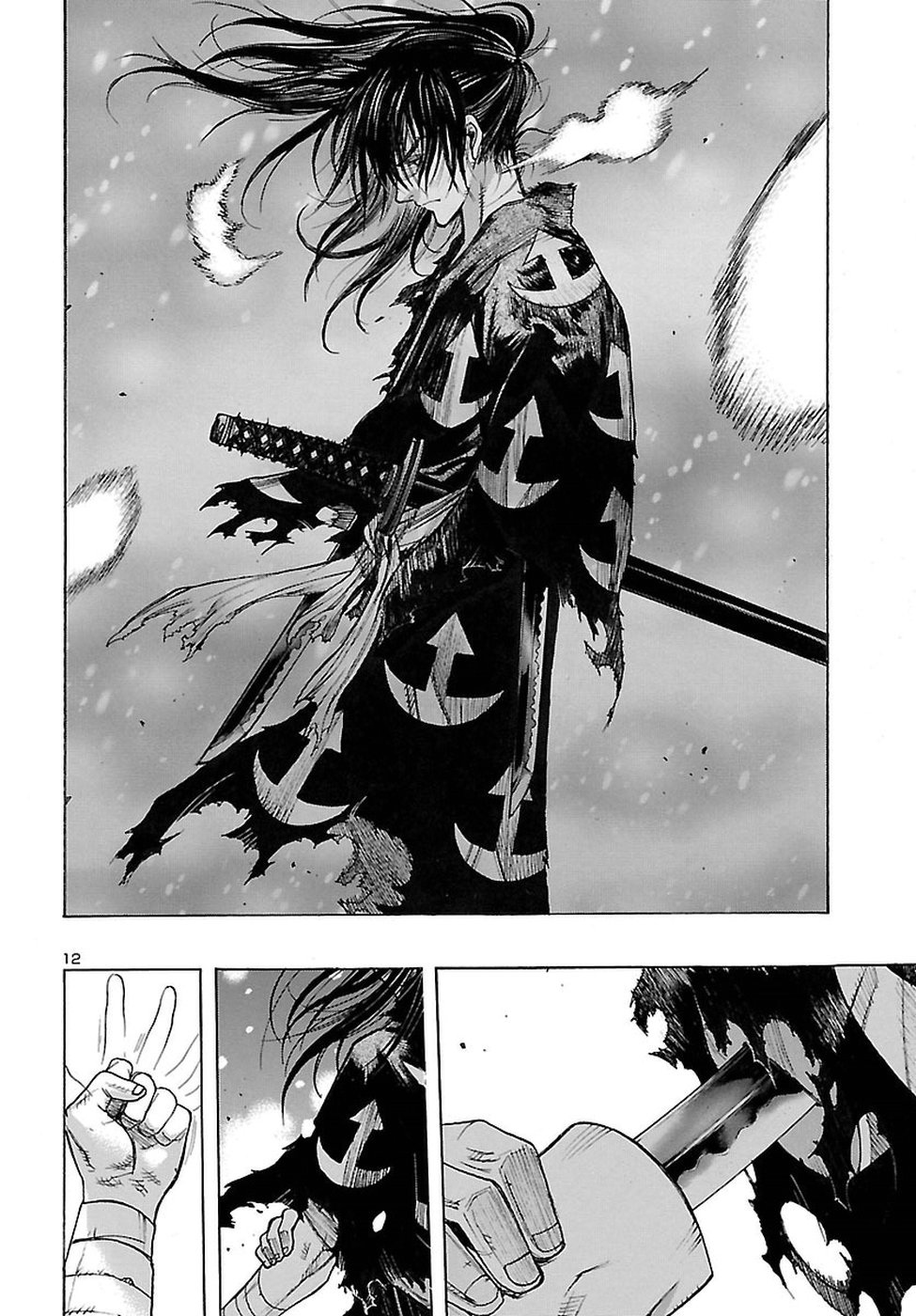 Dororo To Hyakkimaru-Den Chapter 1 #11