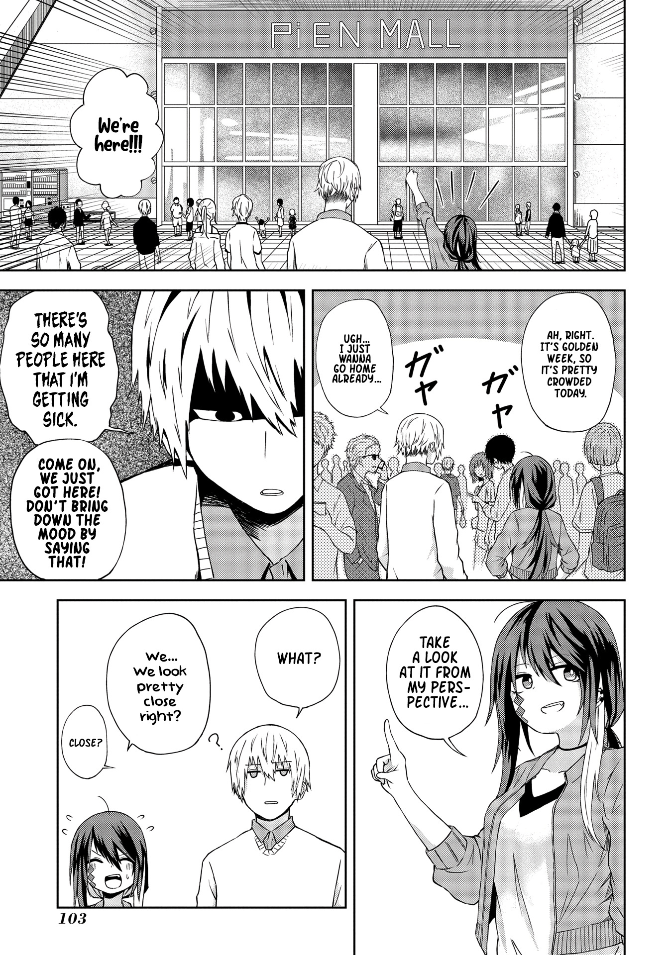 Klutzy, Gullible Nishiga Hachi Chapter 9 #4