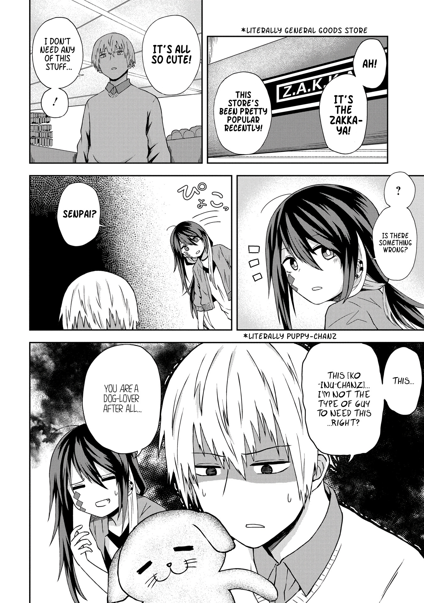 Klutzy, Gullible Nishiga Hachi Chapter 9 #5