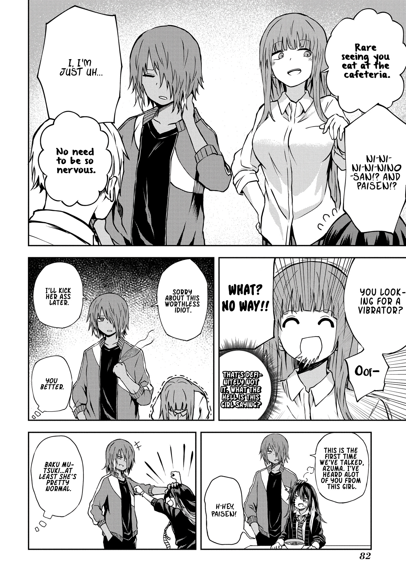 Klutzy, Gullible Nishiga Hachi Chapter 7 #5