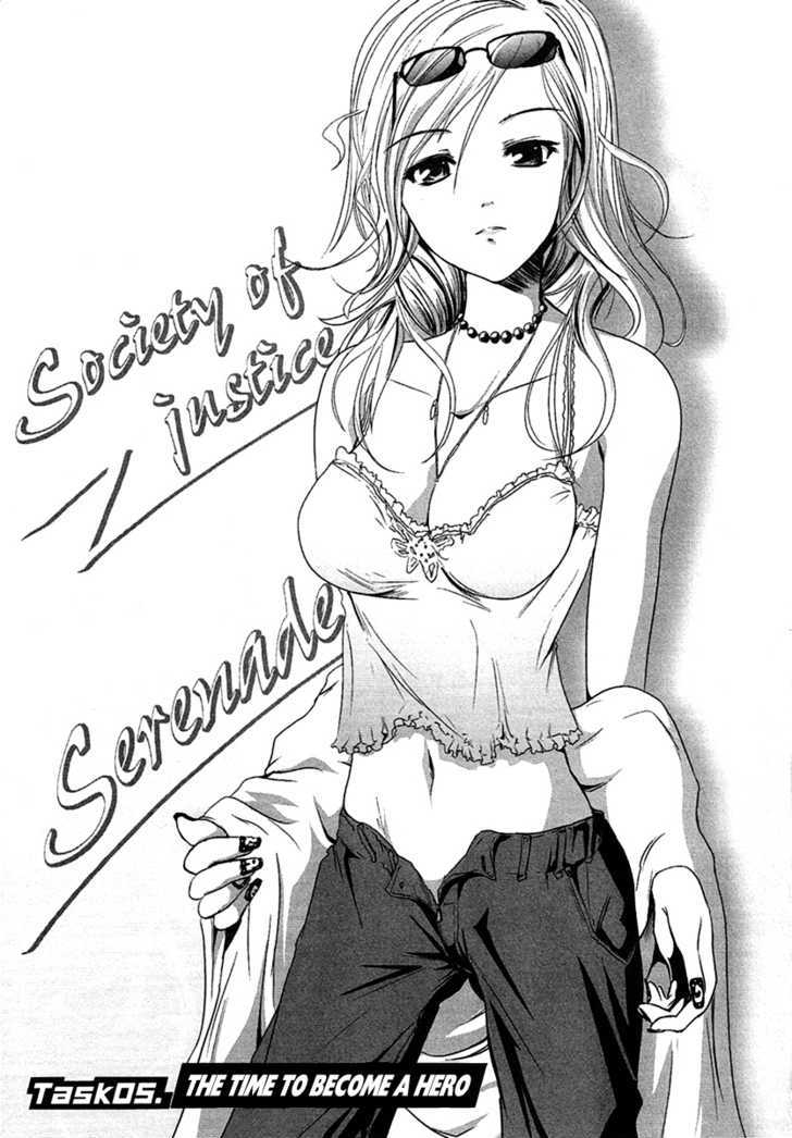 Seigi Kenkyuukai Serenade Chapter 5 #3