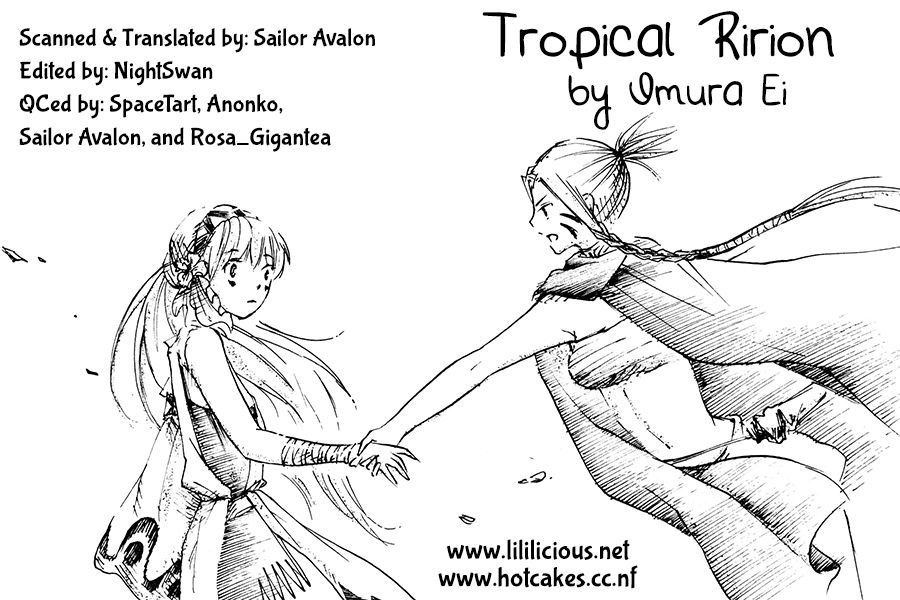Tropical Ririon Chapter 0 #1