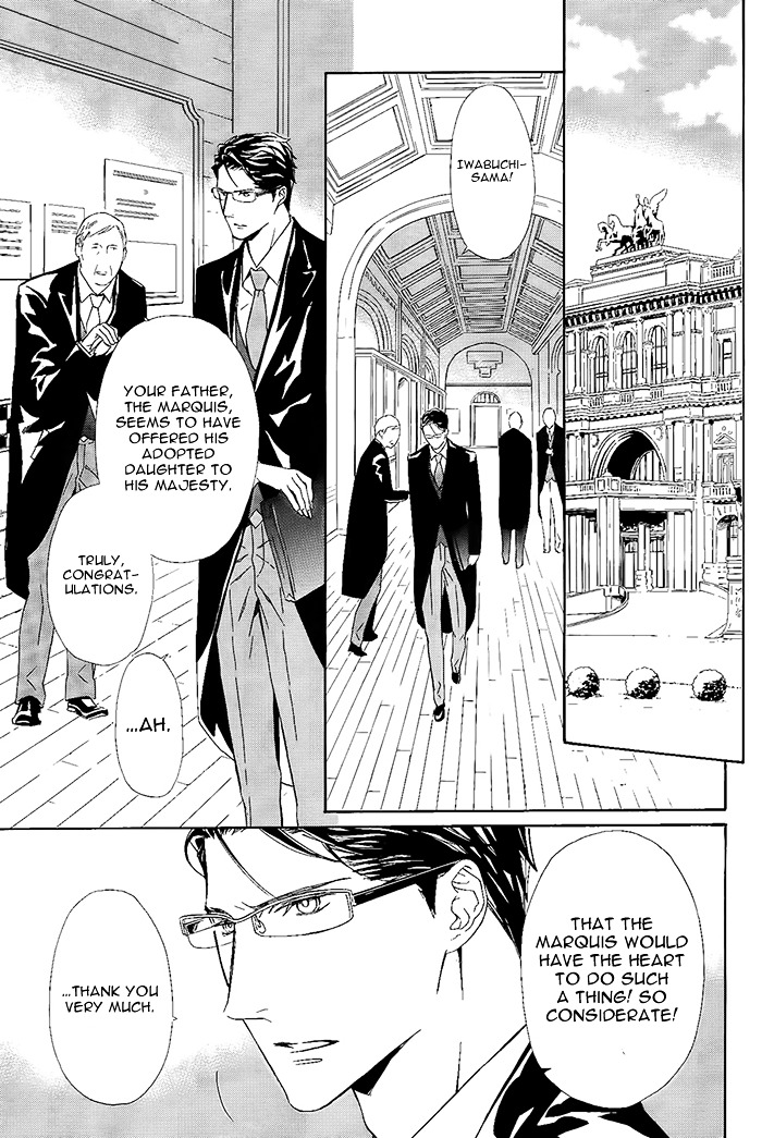 Tsuki No Shizumu Made Chapter 10 #20