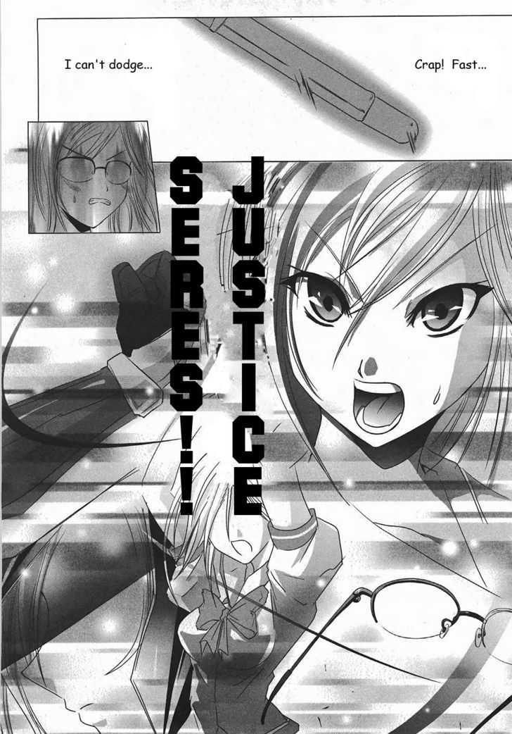 Seigi Kenkyuukai Serenade Chapter 1 #35