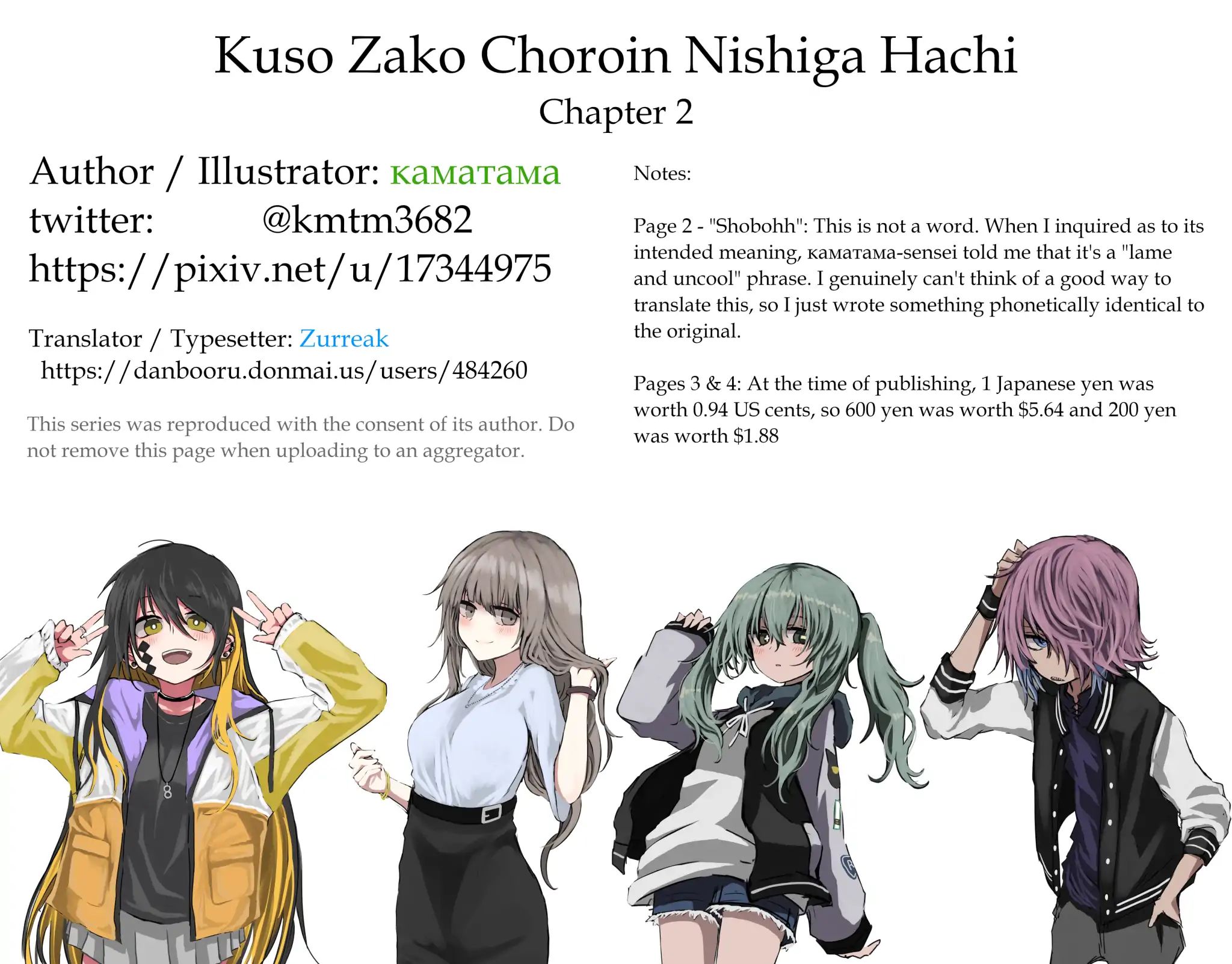 Klutzy, Gullible Nishiga Hachi Chapter 3 #7