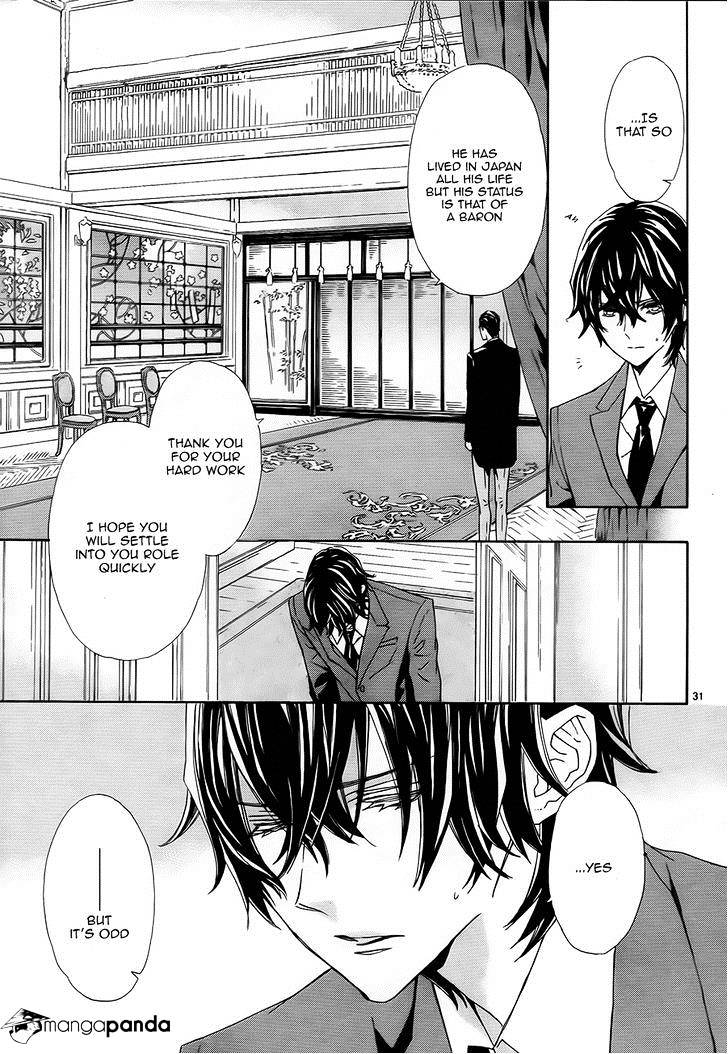 Tsuki No Shizumu Made Chapter 2 #34