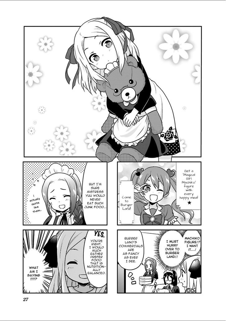 Custom Maid! Chapter 3 #2