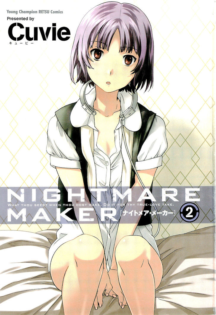 Nightmare Maker Chapter 7 #4