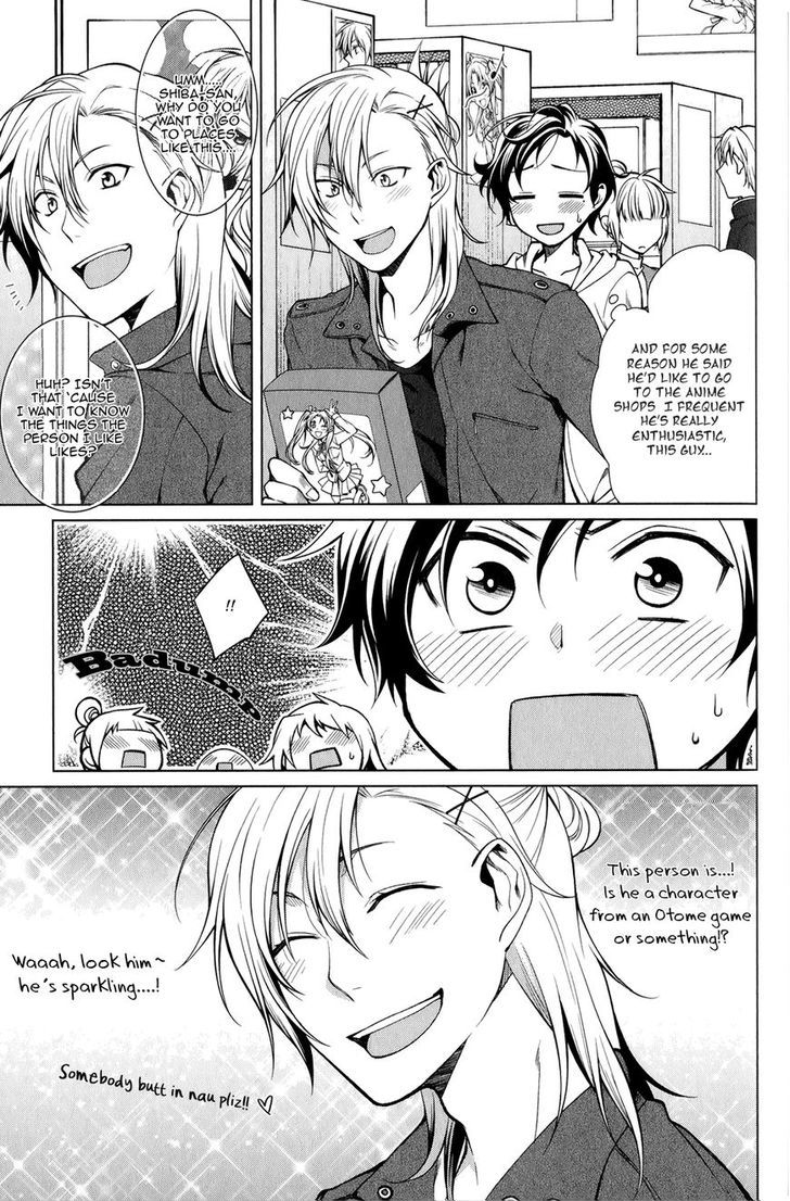 Fudanshi-Kun No Honey Days Chapter 3 #6