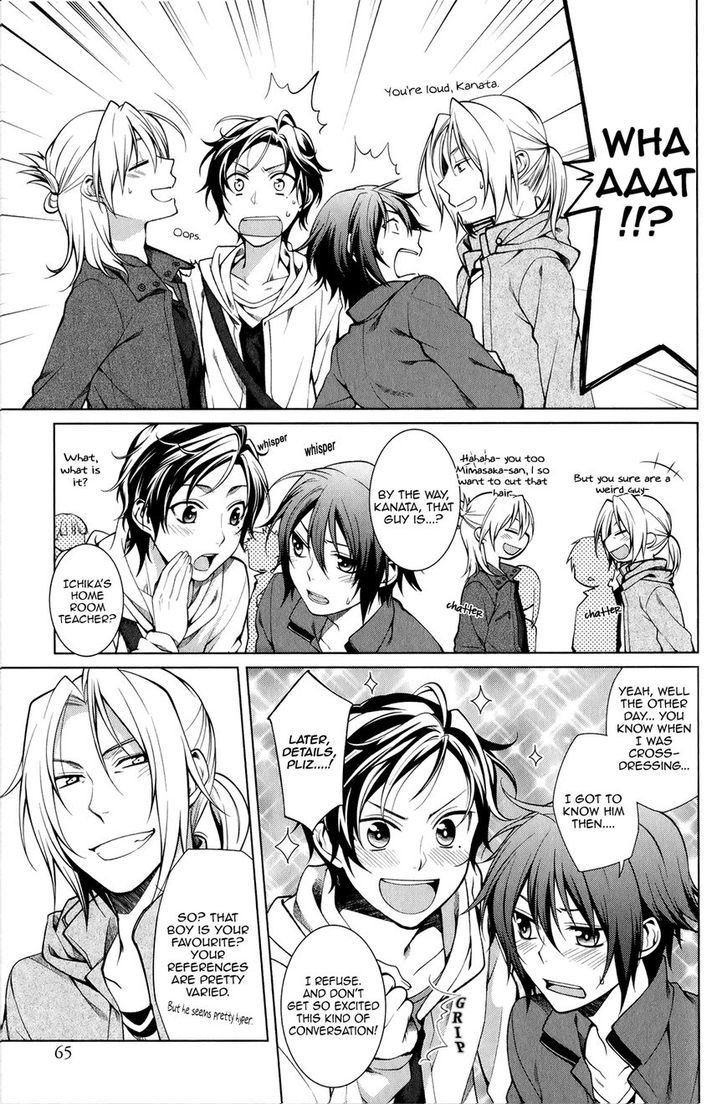 Fudanshi-Kun No Honey Days Chapter 3 #10