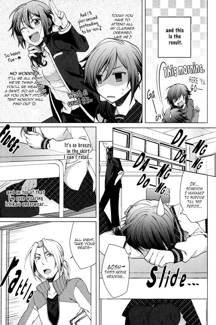 Fudanshi-Kun No Honey Days Chapter 2 #5