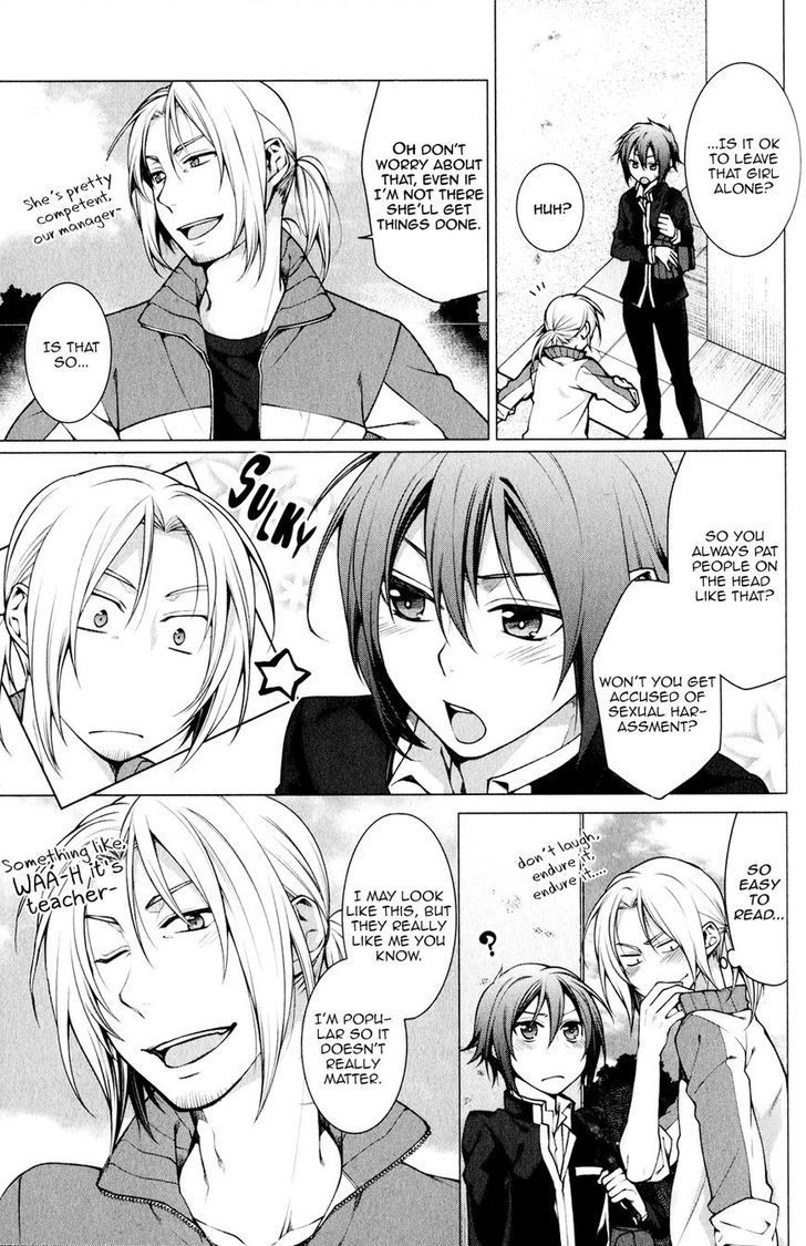 Fudanshi-Kun No Honey Days Chapter 2 #19