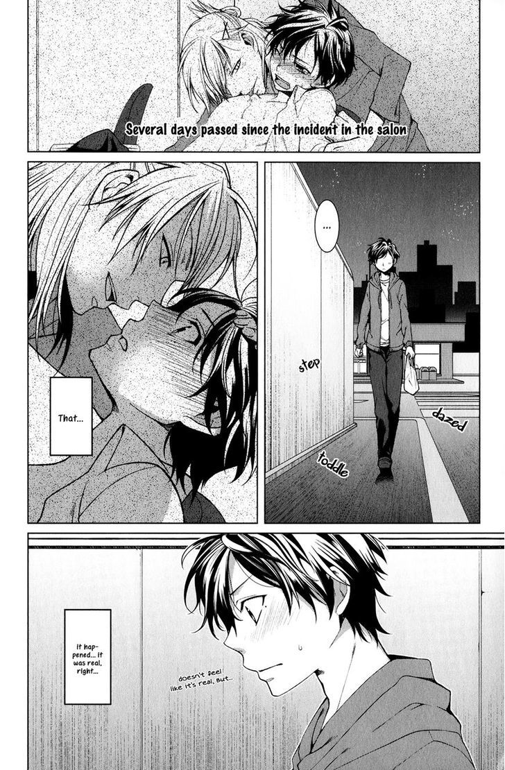 Fudanshi-Kun No Honey Days Chapter 1 #19