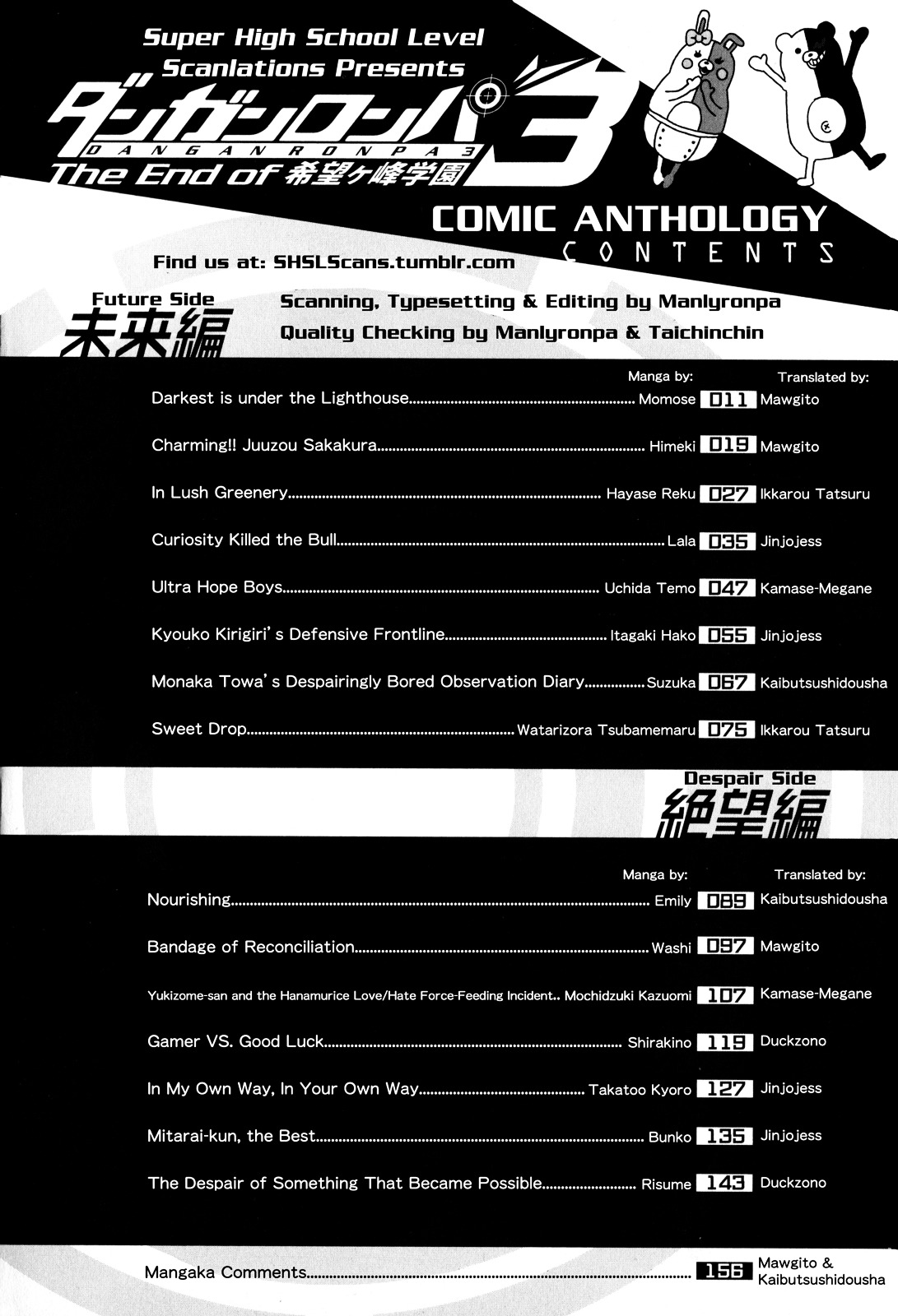 Danganronpa 3: The End Of Hope's Peak Academy - Future Arc & Despair Arc Comic Anthology (Dna Media) Chapter 1 #10