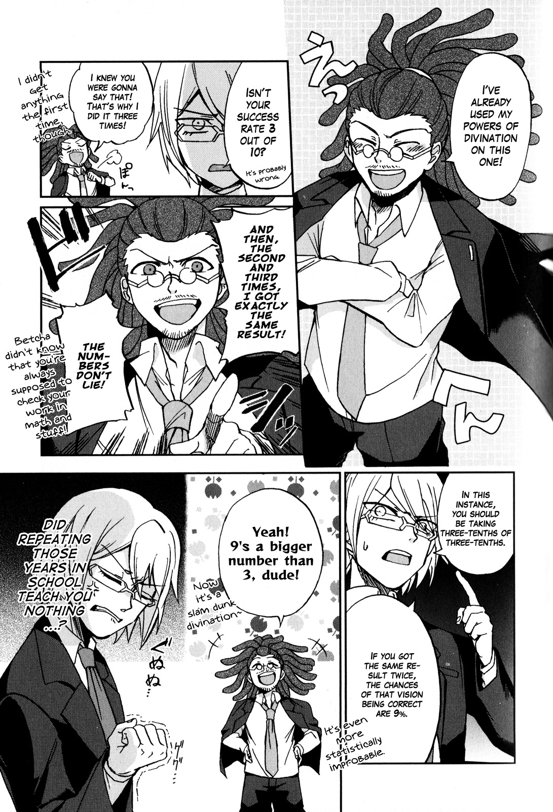 Danganronpa 3: The End Of Hope's Peak Academy - Future Arc & Despair Arc Comic Anthology (Dna Media) Chapter 1 #51