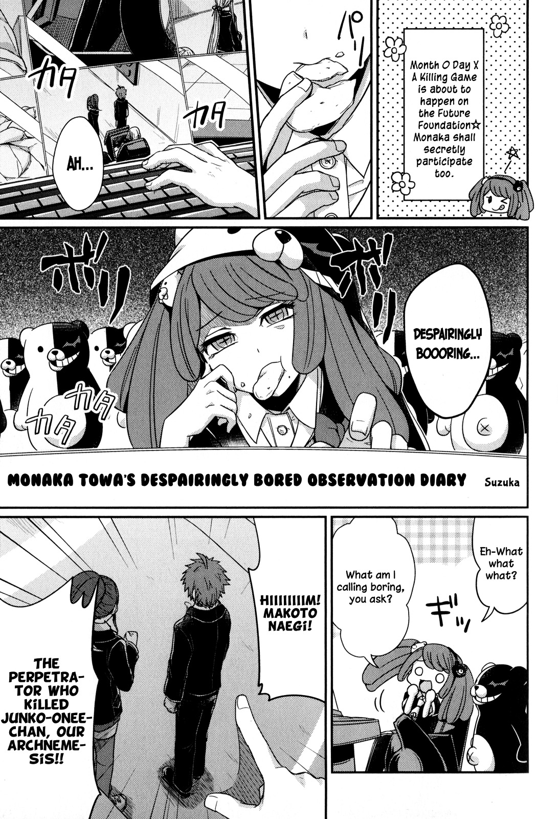 Danganronpa 3: The End Of Hope's Peak Academy - Future Arc & Despair Arc Comic Anthology (Dna Media) Chapter 1 #69