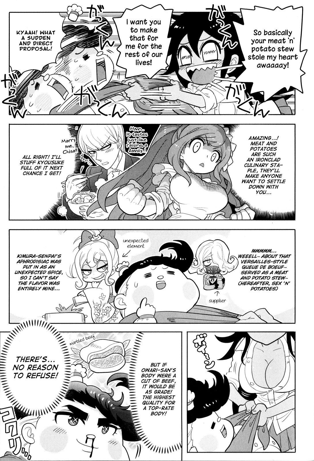 Danganronpa 3: The End Of Hope's Peak Academy - Future Arc & Despair Arc Comic Anthology (Dna Media) Chapter 2 #25