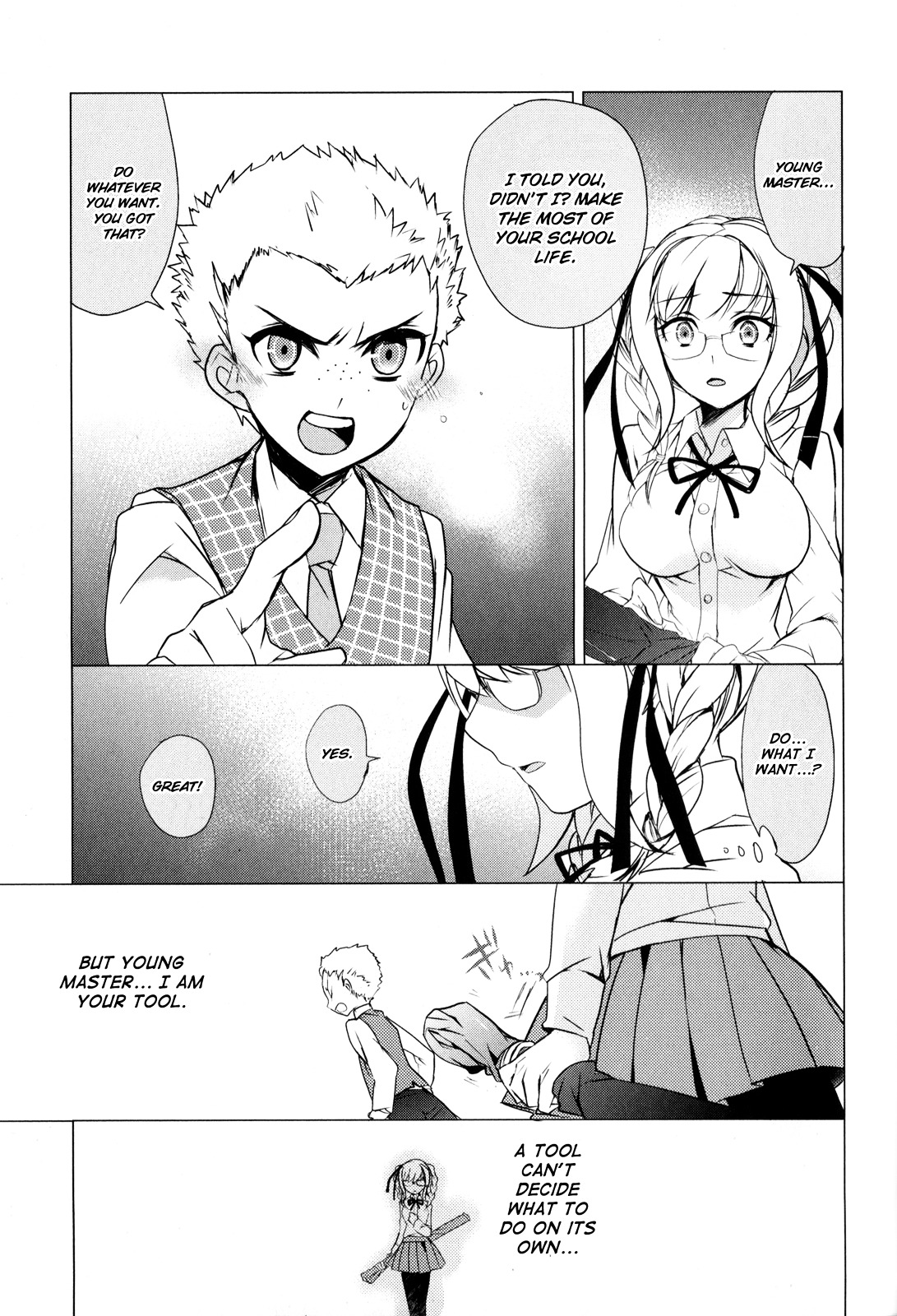 Danganronpa 3: The End Of Hope's Peak Academy - Future Arc & Despair Arc Comic Anthology (Dna Media) Chapter 2 #45