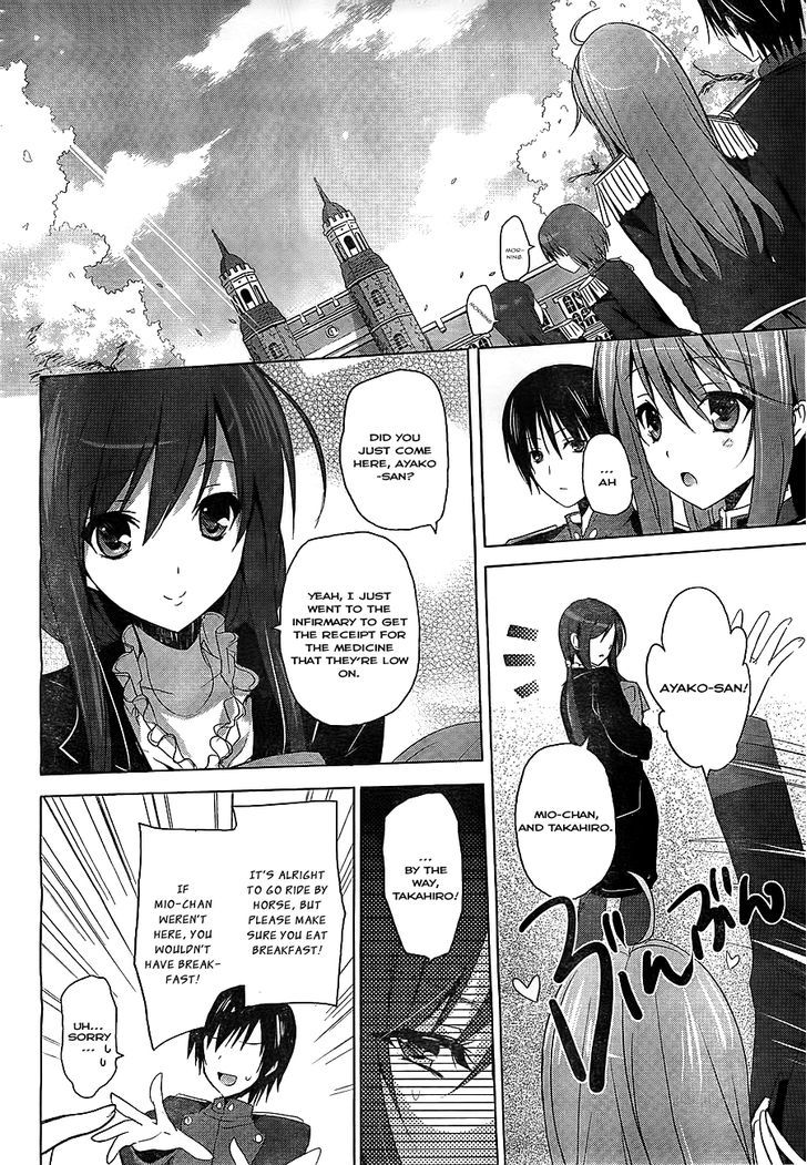 Walkure Romanze - Shoujo Kishi Monogatari Chapter 1 #7