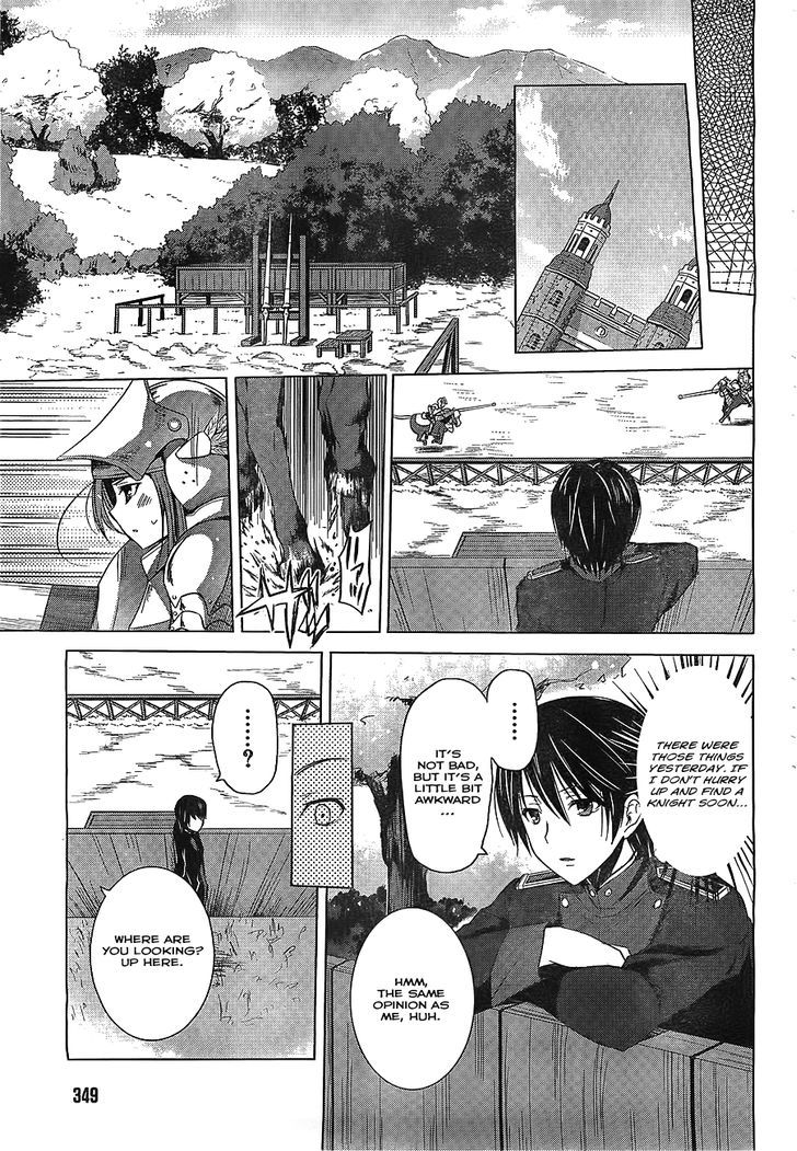 Walkure Romanze - Shoujo Kishi Monogatari Chapter 1 #20