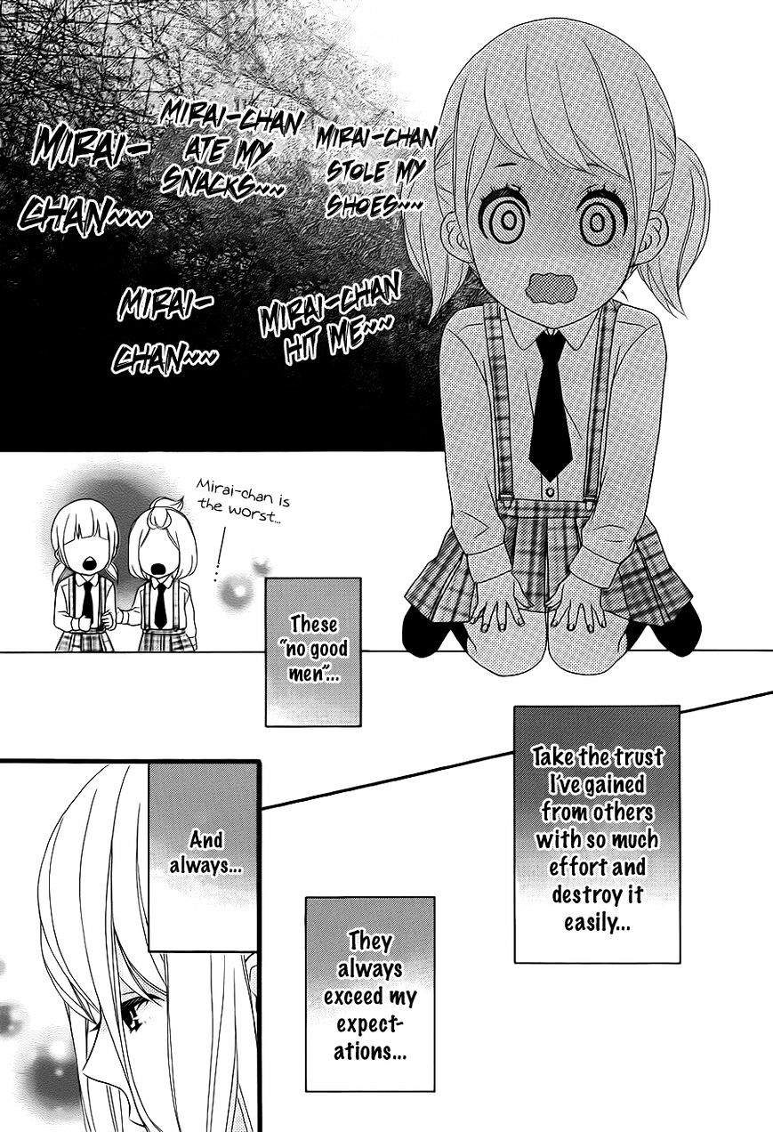 Tokimeichatte Gomen Ne? Chapter 3 #9