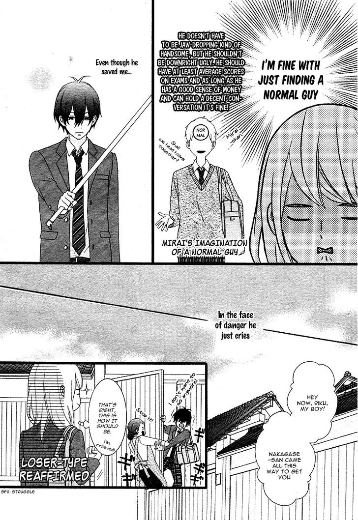 Tokimeichatte Gomen Ne? Chapter 2 #9