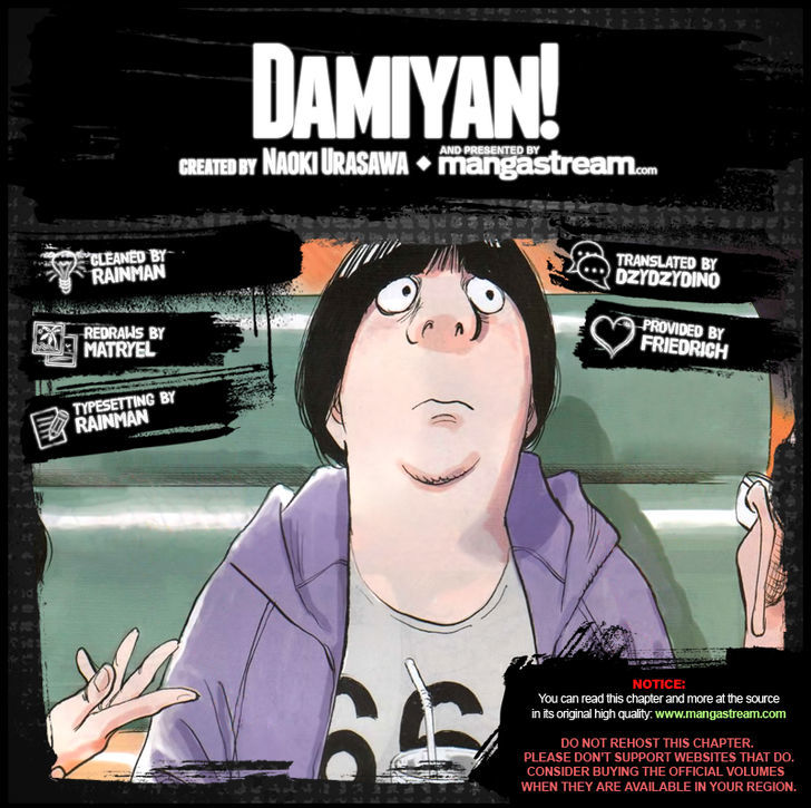 Damiyan! Chapter 1 #2