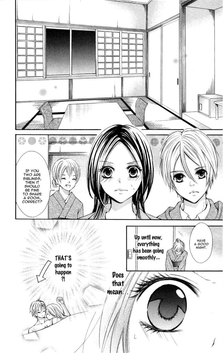 Iya Da Nante Iwasenai Chapter 9 #6