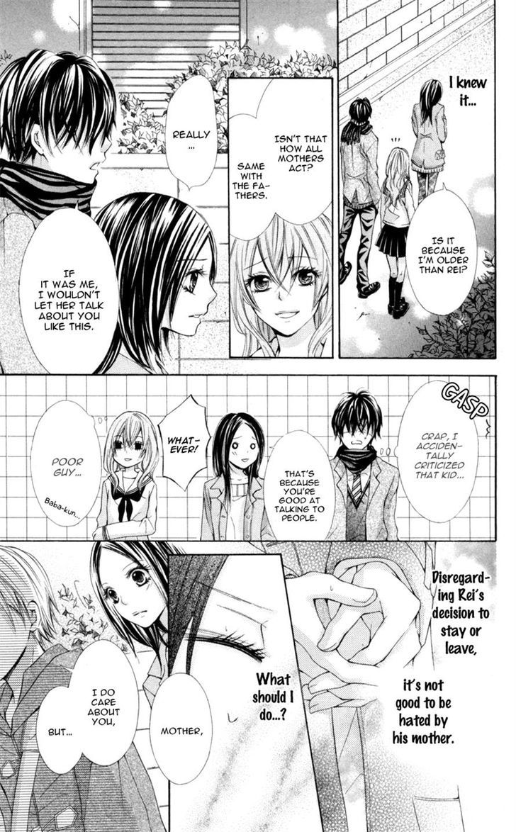 Iya Da Nante Iwasenai Chapter 9 #22